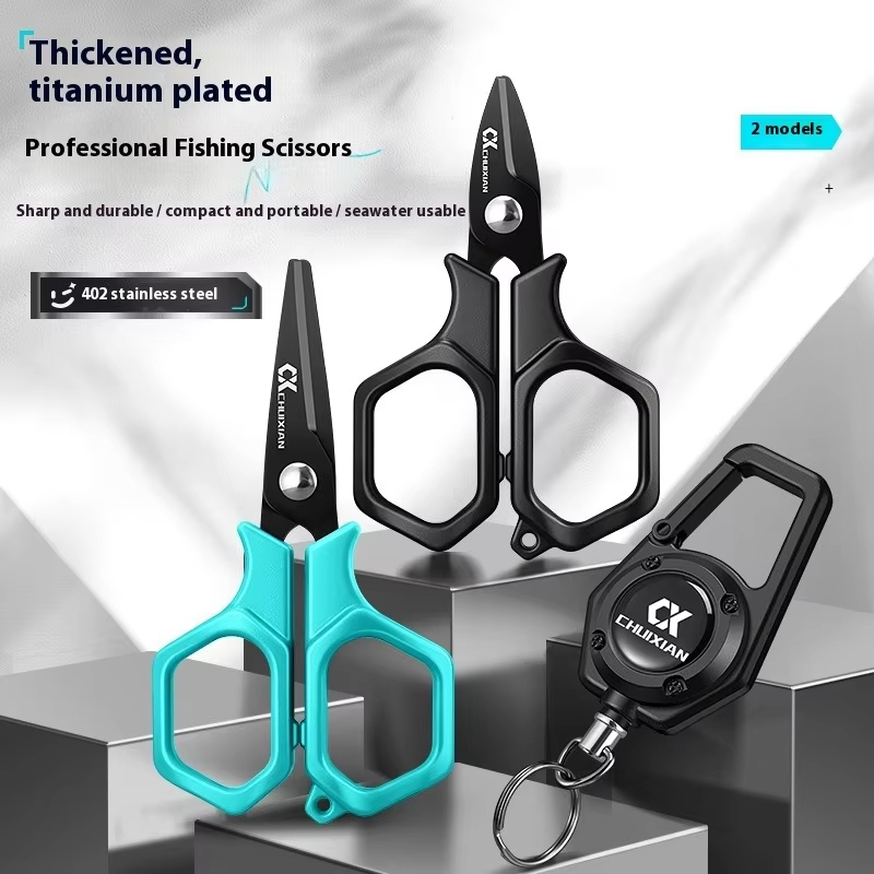 กรรไกรตกปลาแบบพกพาเคลือบไทเทเน - Fishing Kayak Rod Holder บทวิจารณ์และราคา